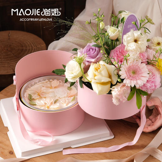 【三月花正好·芳华恰此时】琉光花礼·珍遇—花盒蛋糕 s-c1（花材根据市场情况随机，默认芒果夹心） 商品图1