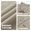 【平整扛皱】圣得西轻商务休闲夹克男士2026新款外套春季翻领上衣 商品缩略图4