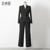 艾尚臣职业装工装高级感西装套装女秋冬职业装收腰显瘦西服小个子 商品缩略图1