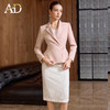 AD高端品牌西装套装女春季2026新款轻奢高级感重要场合两件套裙子 商品缩略图1
