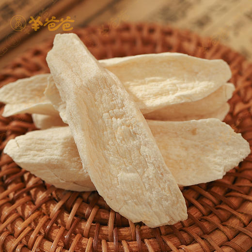 【怀山药片】温县| 7斤鲜山药≈1斤山药干 细腻粉糯 煮水煲汤非他莫属 效期至26年7月（保质期6个月） 商品图6