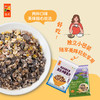 【特惠122.9】中粮悠采每日无糖燕麦礼盒900g+圣牧沙漠有机纯牛奶200ml*10（3.6g蛋白质)【燕麦保质期至2026-09，牛奶保质期至2026-07】-专享价 商品缩略图5