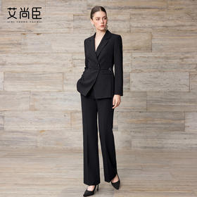 艾尚臣黑色西装套装女商务风修身长袖西服两件套高级感通勤正装春