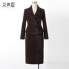 艾尚臣优雅风职业西装套装女冬季通勤西服两件套焦糖棕色雪尼尔厚 商品缩略图4
