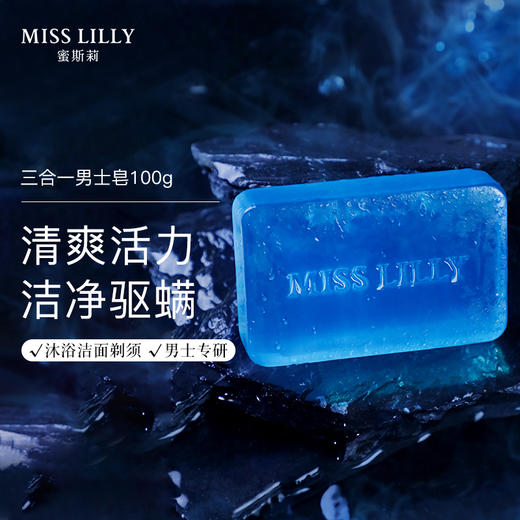 半亩花田 好事花生套装ZY12-1 商品图6