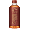 怡宝至本清润 酸梅汤 风味饮料450ml 商品缩略图2