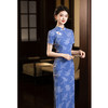 老上海蓝色旗袍2026新式中国风年轻款素雅简单大方日常走秀旗袍SYK392629 商品缩略图0