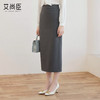 艾尚臣【四季款】通勤风高腰超模腿精裙后开叉半身裙女显瘦一步裙 商品缩略图1