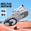 【新品】泰兰尼斯春款中大童时尚超轻跑步鞋运动鞋T01D6A8931 商品缩略图9