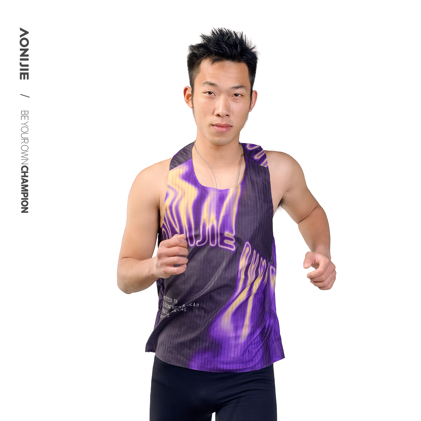 【2026新款】奥尼捷男款工字马拉松透气呼吸楼梯格不黏身速干运动背心