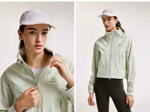 点此购买 凯乐石春秋季女士短款冲锋衣 ss 340880 商品图0