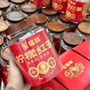 优选丨【配礼袋】宝福林 柠檬红茶130g罐装 冷热双泡果香浓郁 真茶真柠檬清香不涩 商品缩略图3