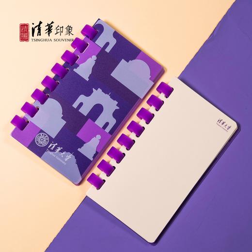 清华文创胶圈本 商品图3