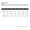 THESOONG复古整片式牛绒裁片弹力包边细腻绒感休闲鞋HWXZ8589 商品缩略图1