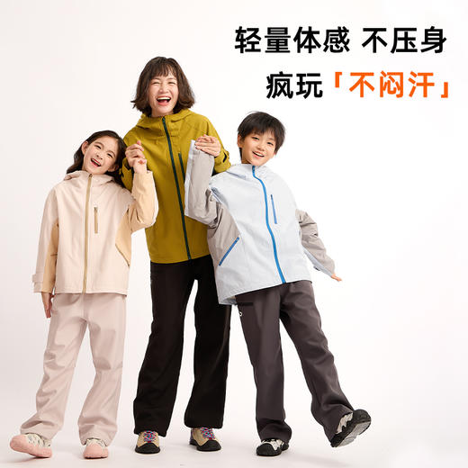 【龙之涵】 2026年服新款山影户外加绒防风衣 商品图4