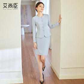 艾尚臣冰岛蓝系列优雅风西装套装女职业装高级感气质时尚两件套春