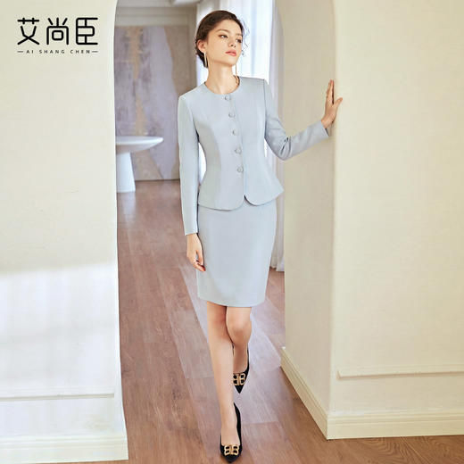 艾尚臣冰岛蓝系列优雅风西装套装女职业装高级感气质时尚两件套春 商品图0