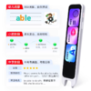 网易有道词典笔A7Pro 新课标词典笔 商品缩略图3