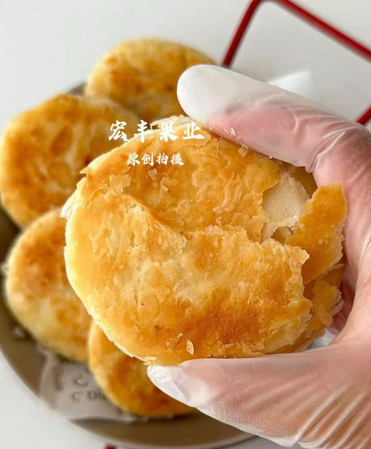 宏丰精选  传统美食，酥饼， 商品图0