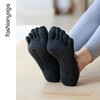 FW045普拉提瑜伽五指袜 商品缩略图13
