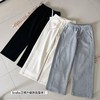 Triuuchu | 春季瘦身卫裤 高腰直筒 不皱不塌又显瘦 lulu同款 #6020 商品缩略图1
