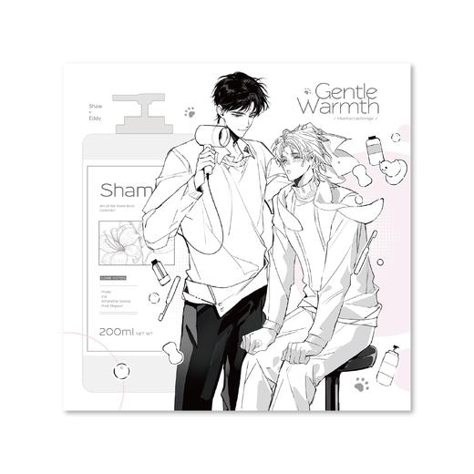 【预售】巍海稷 悬日五期系列周边  6月发货 商品图1