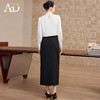 AD高端精致缎面白衬衫女2026新款高级感职业装正式场合两件套裙子 商品缩略图4
