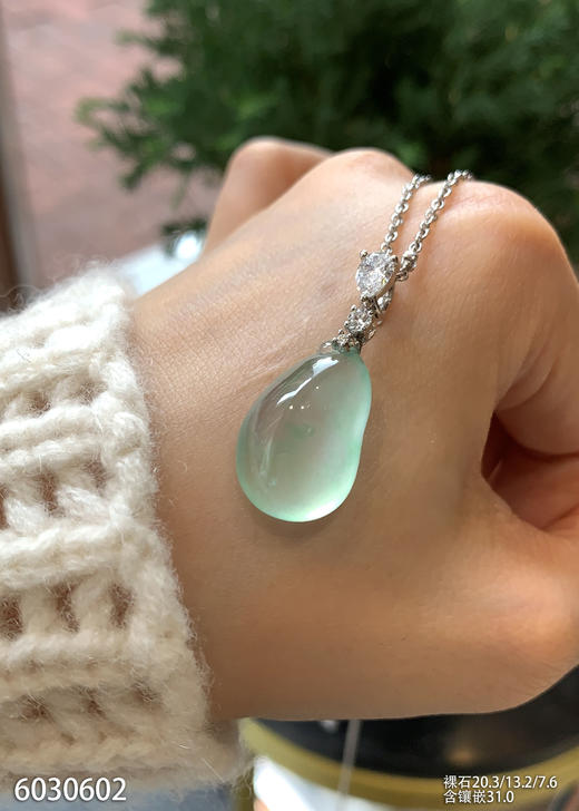 6030602，福瓜吊坠。具体价格微信咨询 商品图2