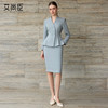 艾尚臣高端优雅西装套装女灰蓝色时尚套装气质高级感工作服两件套 商品缩略图3