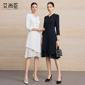 艾尚臣聚会小黑裙V领连衣裙女七分袖收腰显瘦通勤职业裙装鱼尾裙