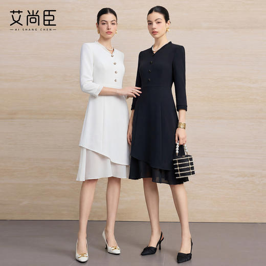 艾尚臣聚会小黑裙V领连衣裙女七分袖收腰显瘦通勤职业裙装鱼尾裙 商品图0