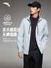 【林孝埈同款】安踏CHN系列丨无氟运动外套男士加厚夹克152617615 商品缩略图0