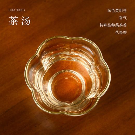 懂茶帝福鼎白茶高山荒野茶2020年大洋山荒野贡眉100g老白茶散茶 商品图2