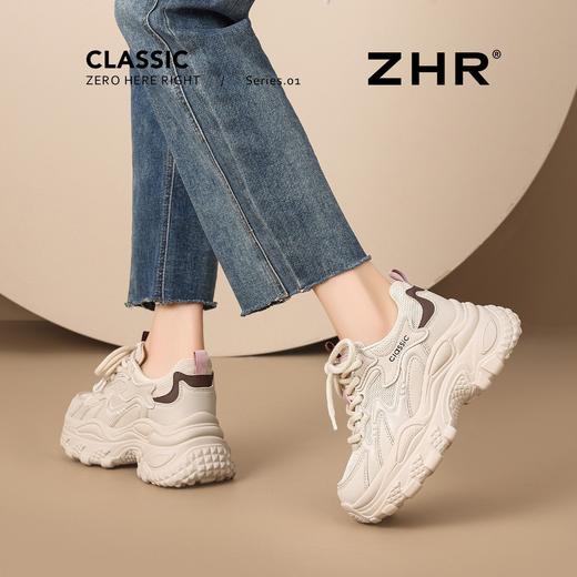 【7.5cm版】ZHR则则内增高老爹鞋秋冬新款休闲鞋轻便运动百搭女鞋 商品图8