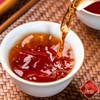 传统生晒小青柑普洱熟茶两罐共300g 古典罐 商品缩略图2