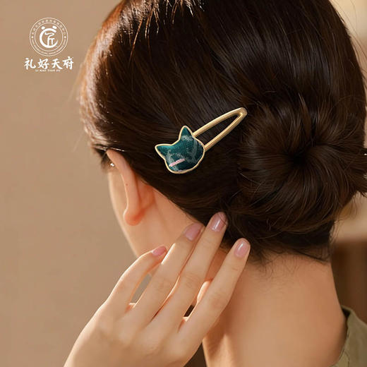 【蜀锦饰品：发夹】礼好天府非遗蜀锦发饰 柿柿如意/萌猫雅韵多款可选 刺绣国风头饰 日常百搭穿搭配饰 传统手工马年中国风特色礼物节日伴手礼礼品 商品图1