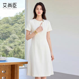 艾尚臣初恋小白裙极简风连衣裙女夏短袖A字裙轻奢质感显瘦气质裙