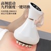 增送精油+穴位图【足不出户❗轻松享受全身护理】瘦身电动多功能经络刷带脉颈椎疏通神器全身通用按摩器揉腹仪电动经络刷。rg 商品缩略图0