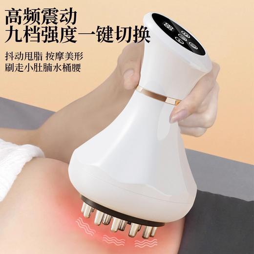 增送精油+穴位图【足不出户❗轻松享受全身护理】瘦身电动多功能经络刷带脉颈椎疏通神器全身通用按摩器揉腹仪电动经络刷。rg 商品图0