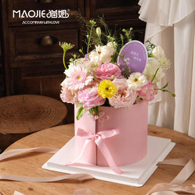 【三月花正好·芳华恰此时】琉光花礼·珍遇—花盒蛋糕 s-c1（花材根据市场情况随机，默认芒果夹心）