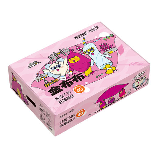 海珠是个岛x亚当农夫蜜薯礼盒 商品图0