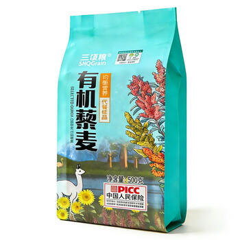 三顷粮有机三色藜麦 青海藜麦米 1斤真空装 黑白红藜麦沙拉原料 杂粮 /粮油调味 /杂粮 /谷米类 商品图3