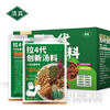 伊穆家园·拉4代创新汤料 汤清味正，出餐高效（250g*20包/箱） 商品缩略图0