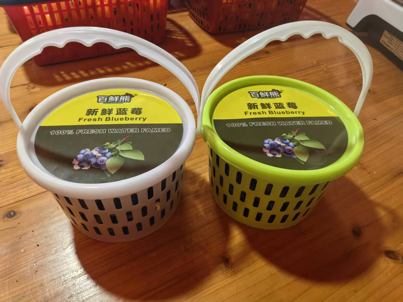 花香蓝莓（桶装）仅限衢州地区