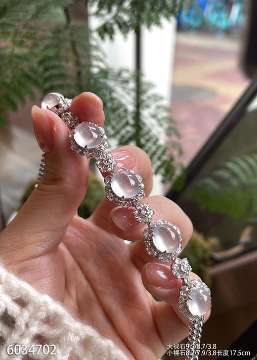 6034702，蛋面手链。具体价格微信咨询 商品图0