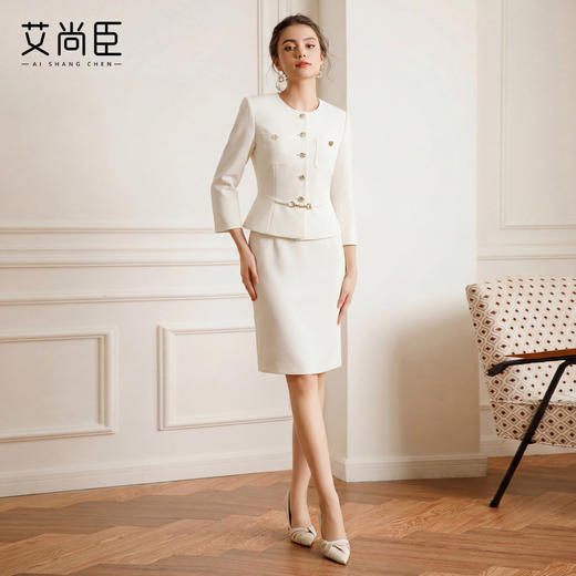 艾尚臣早8主理人 米色假两件连衣裙女职业通勤金属扣装饰显瘦裙子 商品图0