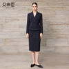 艾尚臣羊毛时尚套装女春季高级感通勤商务职业装气质西装两件套 商品缩略图3