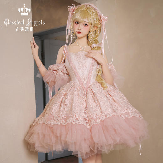 【全款预售】玩偶的衣橱 盒中芭蕾 古典玩偶 Lolita 商品图1