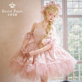 【全款预售】玩偶的衣橱 盒中芭蕾 古典玩偶 Lolita