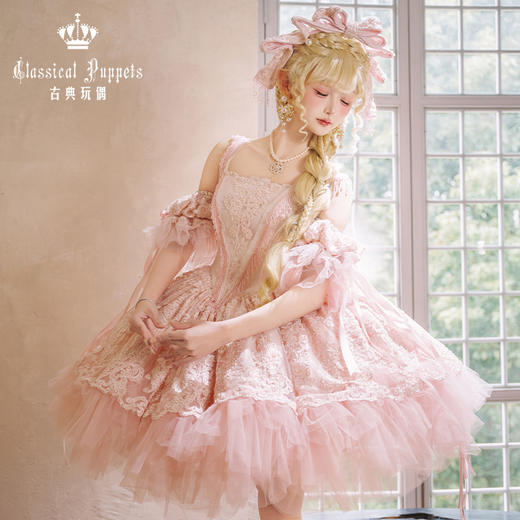 【全款预售】玩偶的衣橱 盒中芭蕾 古典玩偶 Lolita 商品图0